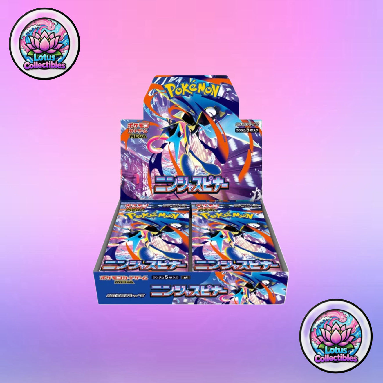 Ninja Spinner Booster Box (JP)